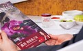 燕之屋携手厦门航空,鲜炖燕窝正式登陆洲际航线两舱