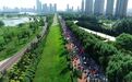 2026全国徒步联动日（主会场）花落冰城