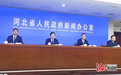 河北省5G基站建设累计达21.9万个 提前实现“乡乡通5G”目标
