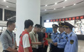 武汉市应急管理综合执法支队以“问诊式”帮扶护航光谷产业安全发展