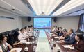 西安市人民医院（西安市第四医院）赴中山眼科中心调研交流并达成战略合作共识