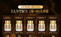 NMN入门必看：NMN是什么？有什么用？NMN品牌优劣势一次性讲清