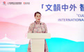 巴雅斯嘎兰：蒙古国不止是一个目的地，更是一种心境