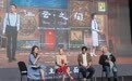 一封未寄的信，盼了四十年！《江云之间》青岛动情上演