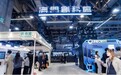 2026全球智能制造与电子产品博览会聚焦澳门威尼斯人金光会展
