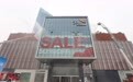 人人讲安全 个个会应急——武汉市暨江汉区“5.12”全国防灾减灾日宣传教育活动启动仪式举行
