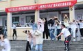 南丰：防灾减灾演练进学校、进社区