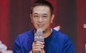 国家广播电视总局重点指导电视剧《主角》看片会在西安召开