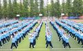 中华人民共和国第二届青少年田径运动会倒计时100天启动仪式举行
