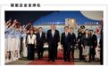 访华不是作秀，特朗普的真实意图