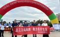 瑞众保险陕西分公司安康中支 参加“5.15打击和防范经济犯罪宣传日”集中宣传活动