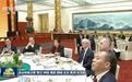 20年双向奔赴 浏阳以“心服务”护航蓝思逐梦世界