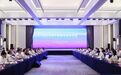 2026响水招商专题恳谈会召开