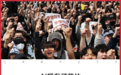 年终奖值一套房的韩国存储造富神话，快传到中国了