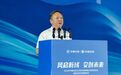 又一“央字头”落户！宁波新能源汽车检验检测服务再添“硬核”实力