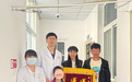 金阳首例！“小孩哥”眼球破裂险失明，镇海帮扶医生显微镜下“绣”回光明