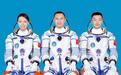 首位香港籍航天员将搭神二十三出征　天宫迎“紫荆花”