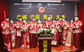 南昌情侣“520”排队登记结婚（图）