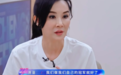 57岁“恶女”出手整治浪姐，全网拍手叫好