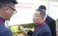 中药现代化30年，养无极牌补肺丸亮相第五届中医药高质量发展大会