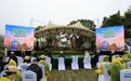 第16个“中国旅游日”重庆市分会场活动在梁平区举行