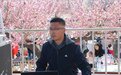 青岛乡里乡亲 | 乡土文化带头人 徐波：茶乡戏韵里的乡土守望