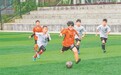 定南县首届“县长杯”校园足球超级联赛开赛（图）