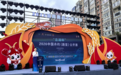 红色洗礼伴虾香，百名钓手聚南洲——2026中国舟钓（路亚）公开赛湖南南县站火热开幕