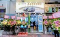 珠海机场首个香港城市候机楼正式启用