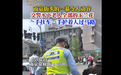 三个“举手之劳”，何以共情