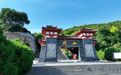 旅游日赴千年甘肃灵台　来一场山水人文康养之约