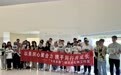 艺术点亮“星”光——浙江万里学院学子以陪伴与共情，融合美育实践走近“星星的孩子”