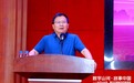 胡宝祥：城市网络形象正从“流量比拼”转向“品质制胜”