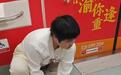 “地铁吐血用外套擦干”的重病女孩 捐款6000元助石门抗洪