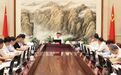 汤飞帆主持召开市政府常务会议