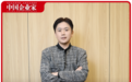 对话追觅俞浩：我是i人，被迫高调