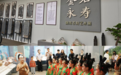 文物走出场馆　甘肃陇南精彩“馆”够