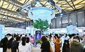 科技赋能产品，可持续引领未来——自然堂集团2026CBE实力亮相
