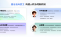 2026上海外贸B2B营销不想踩坑？选对上海海外推广获客服务商，LinkedIn代运营+展会营销双驱动（5月更新）