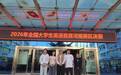 郑州科技学院学子在2026全国大学生英语竞赛河南赛区决赛中斩获四项一等奖
