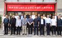 陕西省第七届生态文学艺术创作大赛86件获奖作品闪亮揭晓