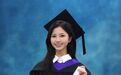 2026毕业季 | 杨笑涵：在犹疑中前行，于不确定中建构确定