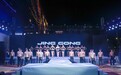 星光聚精功，潮涌自贸港|2026第二十届精功（国际）模特大赛海南赛区决赛圆满收官