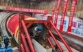 山东铁路建设史上首次采用盾构施工“龙烟市域号”盾构机顺利始发