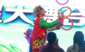 【甘快看】甘肃平凉：惠民演出点亮夏夜时光