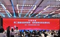城市与高校融合发展！南昌大学联合多所高校发出倡议