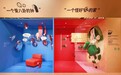 简约至上，意趣非凡 | 宜家中国带来PS 2026系列新品体验活动