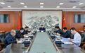 十四届市委全面依法治市委员会第五次全体会议召开 孙成坤主持并讲话 谢志强张行斌出席