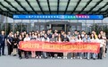 把论文写在产业一线：京博与青岛科技大学联合构建卓越工程师培养新范式