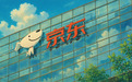 外卖降温，京东该打具身智能牌了